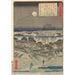 Emonzaka - Andō Hiroshige — weergave van het kunstwerk