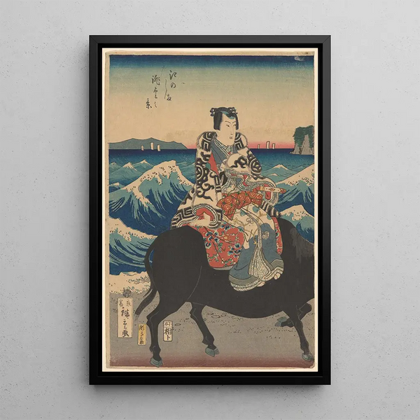 Reproduction of the painting Enoshima Island Wave Figure on a Ox - Andō Hiroshige