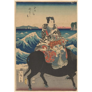 And Hiroshige - Enoshima Island Figure on an ox waves.webp