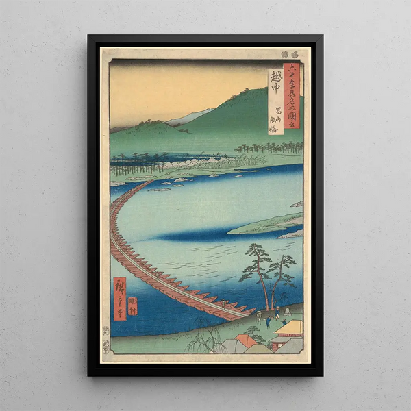 Prefecture of Etchu Floating Bridge Funabashi - Andō Hiroshige — framed artwork on a wall