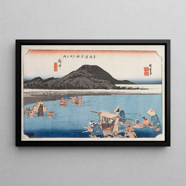 Fuchu Painting - Hiroshige Andō — framed artwork on a wall