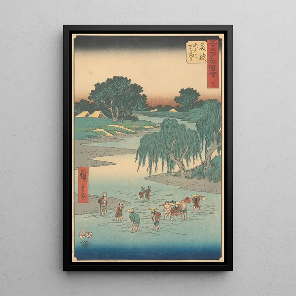 Fujieda - Andō Hiroshige — framed artwork on a wall