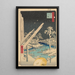 van Fukagawa Kiba houtwerkplaats - Andō Hiroshige — ingelijst kunstwerk aan de muur