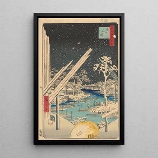 And Hiroshige - Fukagawa Timberyard kiba.webp