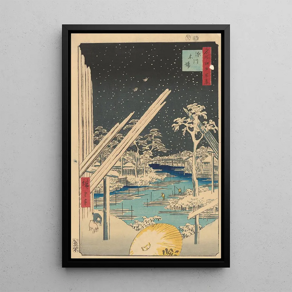Chantier de Bois de Fukagawa kiba - Andō Hiroshige — framed artwork on a wall