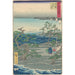 Reproductie van het schilderij Groep onder de dennenbomen bij een baai - Andō Hiroshige