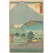 Hara - Andō Hiroshige — weergave van het kunstwerk