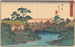 Hodogaya - Andō Hiroshige — weergave van het kunstwerk