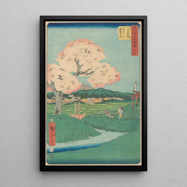 Ishiyakushi - Andō Hiroshige — framed artwork on a wall