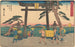 Kakegawa - Andō Hiroshige — weergave van het kunstwerk