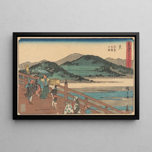 Kyoto Painting - Andō Hiroshige — framed artwork on a wall