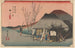 Maruko, beroemde thee winkel Meibutsu Cha Mise - Andō Hiroshige — weergave van het kunstwerk