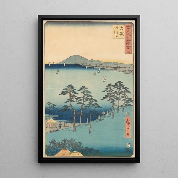 Oiso - Andō Hiroshige — framed artwork on a wall