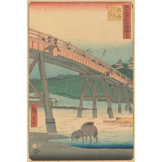 And Hiroshige - Okazaki.webp