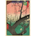 Tuin van de pruimenbomen Kameido - Andō Hiroshige — weergave van het kunstwerk