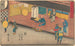 Seki - Andō Hiroshige — weergave van het kunstwerk