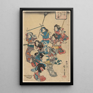 And Hiroshige - Servants Quarrel.webp
