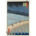 Averse soudaine sur le pont Ohashi et Atake - Andō Hiroshige — weergave van het kunstwerk