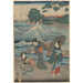 Drie vrouwen en golven - Andō Hiroshige — weergave van het kunstwerk
