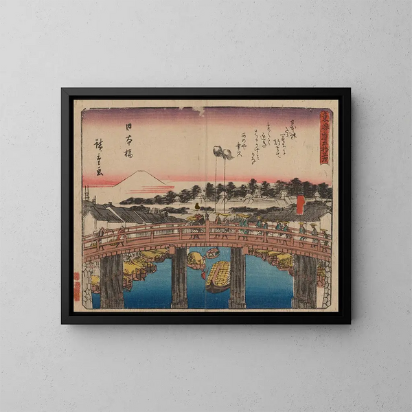 Tokaido Painting, fifty-three stations - Andō Hiroshige — framed artwork on a wall