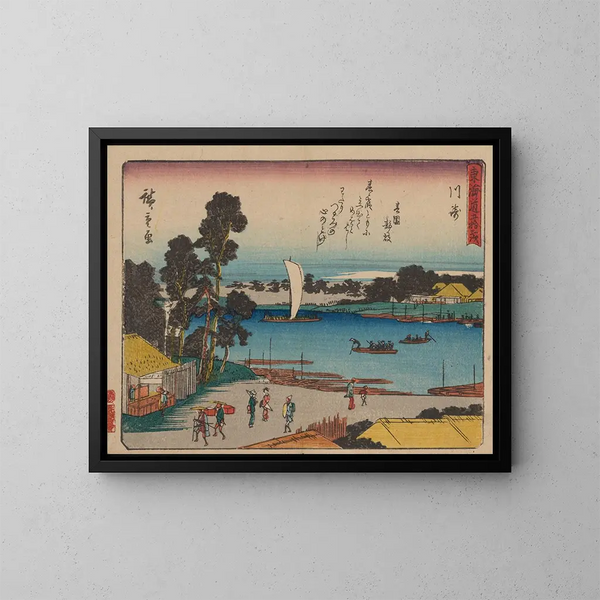 Tokaido Painting, fifty-three stations - Andō Hiroshige — framed artwork on a wall