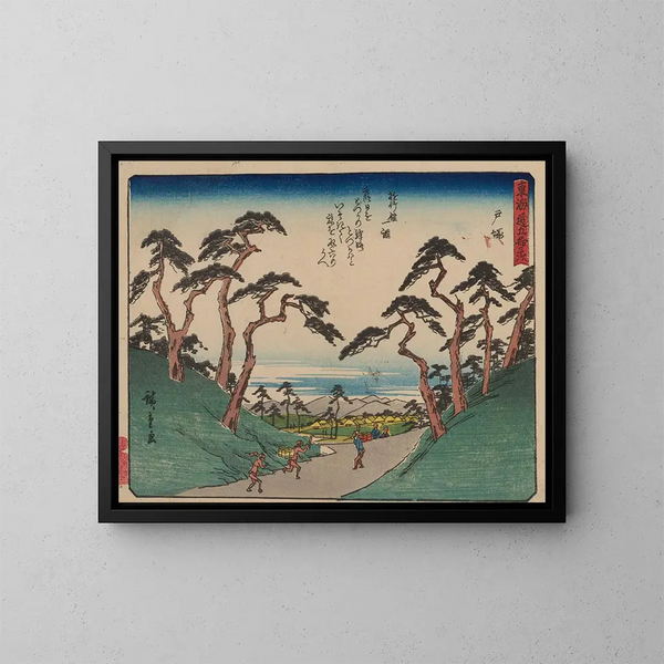 Tokaido gojusantsugi, planche 6 - Andō Hiroshige — framed artwork on a wall