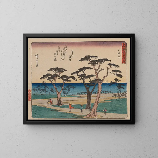 Tokaido gojusantsugi, planche 10 - Andō Hiroshige — framed artwork on a wall