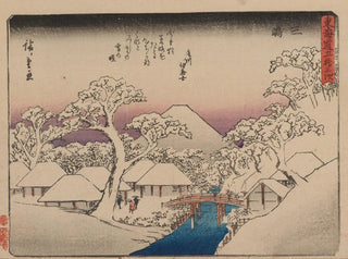 And Hiroshige - Tokaido gojusantsugi Pl12.webp