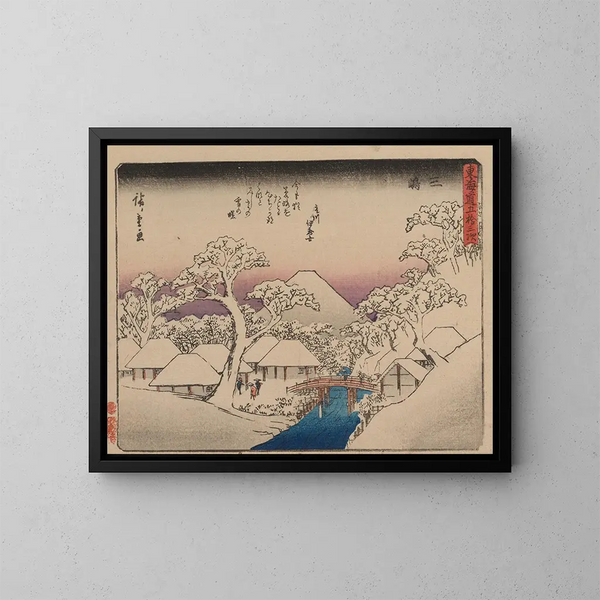 Tokaido gojusantsugi, planche 12 - Andō Hiroshige — framed artwork on a wall