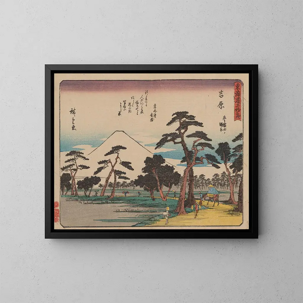 Tokaido gojusantsugi, planche 15 - Andō Hiroshige — framed artwork on a wall
