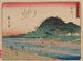 Tokaido gojusantsugi, planche 17 - Andō Hiroshige — weergave van het kunstwerk