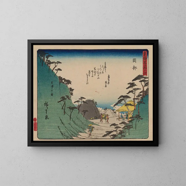 Tokaido, fifty-three stations - Andō Hiroshige — framed artwork on a wall