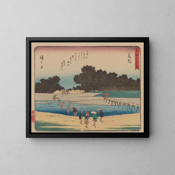 Tokaido gojusantsugi, planche 23 - Andō Hiroshige — framed artwork on a wall