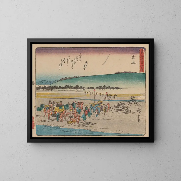 Tokaido gojusantsugi, planche 25 - Andō Hiroshige — framed artwork on a wall
