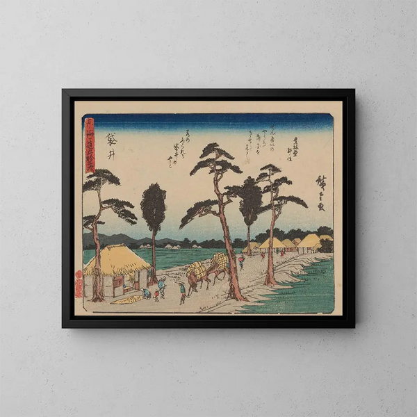 Tokaido gojusantsugi, planche 28 - Andō Hiroshige — framed artwork on a wall