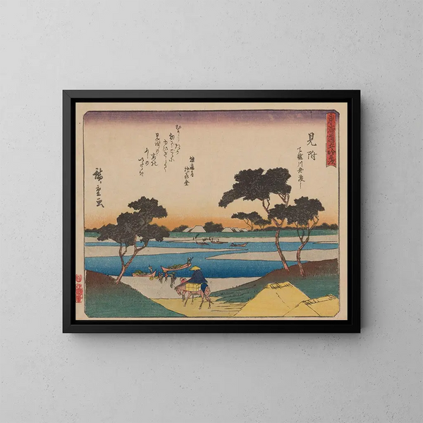 Tokaido gojusantsugi, planche 29 - Andō Hiroshige — framed artwork on a wall