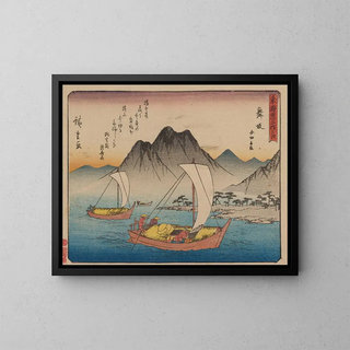 And Hiroshige - Tokaido gojusantsugi Pl31.webp