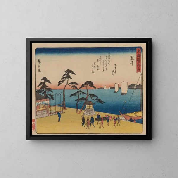 Tokaido gojusantsugi, planche 32 - Andō Hiroshige — ingelijst kunstwerk aan de muur