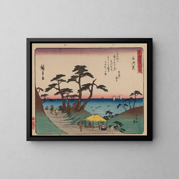 Tokaido gojusantsugi Pl33 - Andō Hiroshige — ingelijst kunstwerk aan de muur