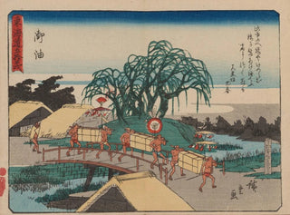 Tokaido schilderij, vijfenveertig stations, plaat 36 - Andō Hiroshige — weergave van het kunstwerk