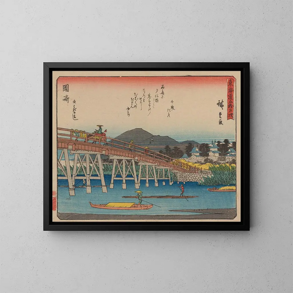 Tokaido gojusantsugi, planche 39 - Andō Hiroshige — ingelijst kunstwerk aan de muur