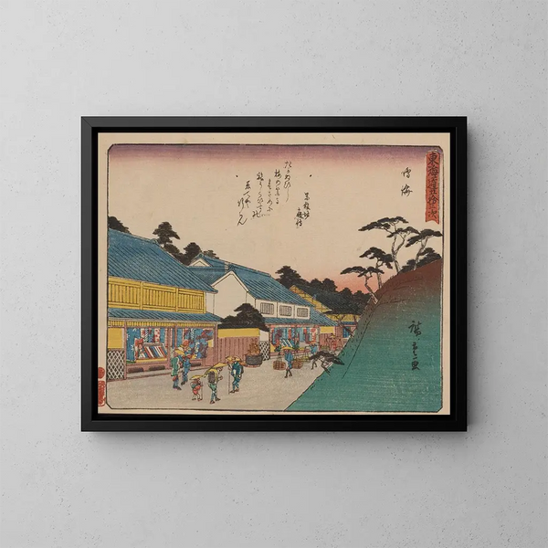 Tokaido gojusantsugi, planche 41 - Andō Hiroshige — ingelijst kunstwerk aan de muur