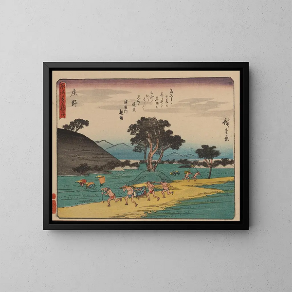 Tokaido gojusantsugi, planche 46 - Andō Hiroshige — ingelijst kunstwerk aan de muur