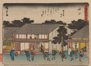 And Hiroshige - Tokaido gojusantsugi Pl51.webp