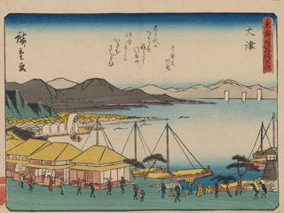 And Hiroshige - Tokaido gojusantsugi Pl54.webp