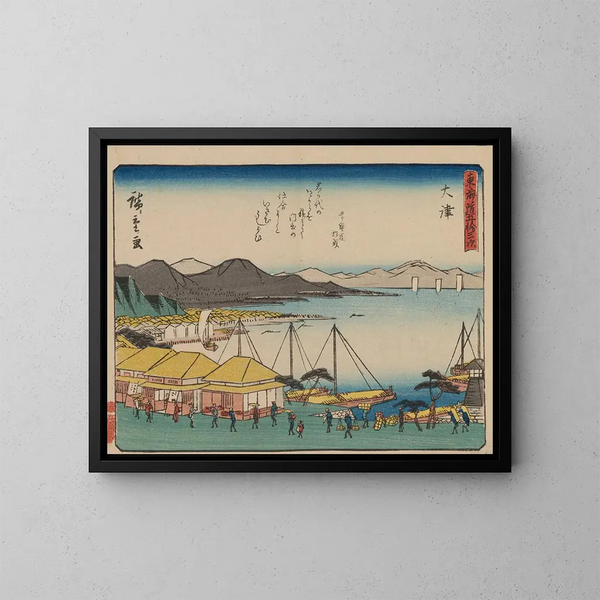 Tokaido gojusantsugi, planche 54 - Andō Hiroshige — ingelijst kunstwerk aan de muur