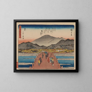 And Hiroshige - Tokaido gojusantsugi Pl55.webp