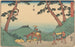Totsuka - Andō Hiroshige — weergave van het kunstwerk