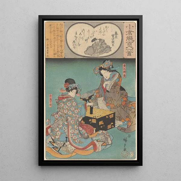Two women playing a game - Andō Hiroshige — framed artwork on a wall