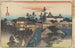 Heiligdom Ushima in de Hongo-wijk - Andō Hiroshige — weergave van het kunstwerk